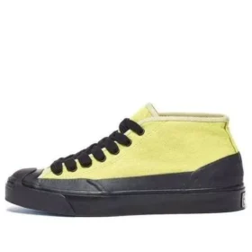 A$AP Nast x Jack Purcell Chukka Mid « Beechnut »