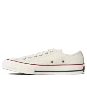 Addict Chuck Taylor en cuir