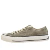 Addict Chuck Taylor Low Cut x N.HOOLYWOOD « Brown White »