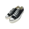 Addict Suede x N.Hoolywood « Black »