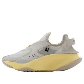 Aeon Active CX « Desert Neutral »