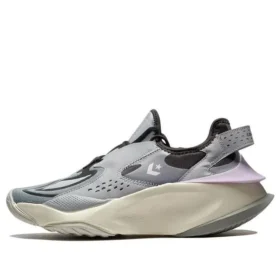 Aeon Active CX « Himalayan Salt »