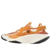 Aeon Active CX « Orange White »
