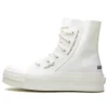 AMBUSH x Chuck 70 « White » AMBUSH x Chuck 70 « White »