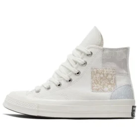 Années 1970 « Crafted Patchwork White »