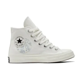 Années 1970 « Crafted Patchwork White »