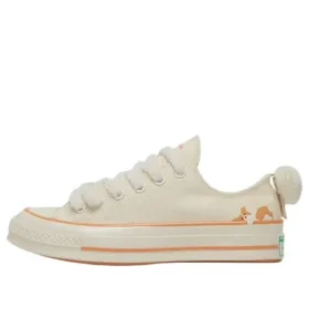 Années 1970 « White Orange »