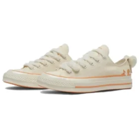 Années 1970 « White Orange »