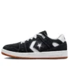 AS-1 Pro « Black White Gum »