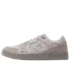 AS-1 Pro Dove « Grey Rose »
