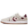 AS-1 Pro « Egret Burgundy Gum »