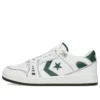 AS-1 Pro « Fir White »