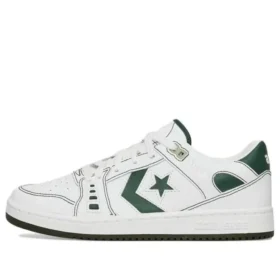 AS-1 Pro « Fir White »