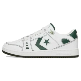 AS-1 Pro « Fir White »
