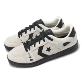 As-1 Pro OX « Blanc Noir »
