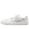 AS-1 Pro « White Vaporous Grey »