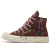 Bandulu x Chuck 70 High « Paint Splatter – Cappuccino Base »