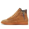 Bandulu x Pro Leather High « Paint Splatter – Flux »