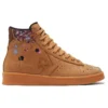 Bandulu x Pro Leather High « Paint Splatter – Flux »