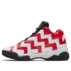 Basket-ball Blanc/Rouge