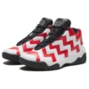 Basket-ball Blanc/Rouge