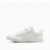 Baskets basses en cuir Pro Blaze Strap « Blanc »