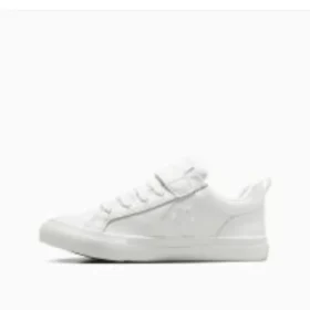 Baskets basses en cuir Pro Blaze Strap « Blanc »