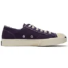Baskets basses unisexes Jack Purcell Modern, violet