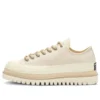 Baskets Chuck 70 Canvas Trek « Beige Kaki »