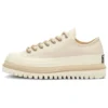 Baskets Chuck 70 Canvas Trek « Beige Kaki »