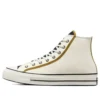 Baskets Chuck 70 Hi « White »