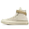 Baskets Chuck 70 « White Tan »