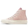 Baskets Chuck Taylor 70s Hi Logo Patch « Rose »
