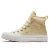 Baskets Chuck Taylor All Star 1970s Or