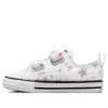 Baskets Chuck Taylor All Star 2V Lo « White »