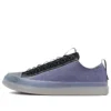 Baskets Chuck Taylor All Star CX « Lilac »