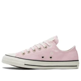Baskets Chuck Taylor All Star Festival Florals « Sunrise Pink »