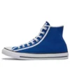 Baskets Chuck Taylor All Star Hi « Bleu Blanc »