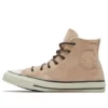 Baskets Chuck Taylor All Star High « Pink »