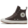 Baskets Chuck Taylor All Star Hiker Coffee