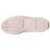 Baskets Chuck Taylor All Star Move « White »