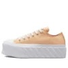 Baskets Chuck Taylor All Star Orange