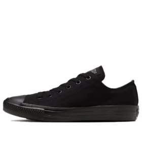 Baskets Chuck Taylor All Star Ox « Black »