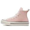 Baskets Chuck Taylor All Star « Pink »