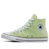 Baskets Chuck Taylor All Star « Sour Melon »