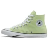 Baskets Chuck Taylor All Star « Sour Melon »