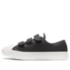 Baskets Jack Purcell K Noir/Rose