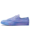Baskets Jack Purcell Purple