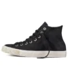 Baskets montantes en cuir Chuck Taylor All Star « Black »