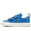 Baskets One Star Bleu